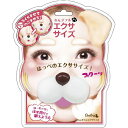 ビューティーワールド わんダフルエクササイズ (1個)(4)