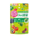 ※ご注意ください！！ご注文いただいてからのお取り寄せとなります。 ●商品の改訂により商品のデザイン、パッケージに記載されている内容と異なる場合があります。 【商品の特徴】 232種類の野菜・果物を発酵凝縮。コレウスフォルスコリと酵素・酵母＆麹の組合せ。 ■名称 232Diet酵素プレミアム　120粒 ■主要成分 複合植物醗酵粉末、コレウスフォルスコリエキス末、L-カルニチン、酵母、麹 ■全成分一覧 複合植物醗酵粉末［難消化性デキストリン、糖類（黒砂糖、オリゴ糖）、果物類（ブドウ、モモ、リンゴ、ミカン、イチゴ、カキ、ユズ、キウイ、キンカン、レモン、ブルーベリー、アケビ、ヤマモモ、ナシ、ウメ、イヨカン、イチジク、ヤマブドウ、カリン、キイチゴ、グミ、ブラックベリー、冬イチゴ、プルーン、オランダイチゴ、クワイチゴ、スイカ、スモモ、パインアップル、バナナ、プリンスメロン、ヤマイチゴ、ヤマグミ、スダチ、カボス、オレンジ、アボガド、アセロラ、洋ナシ、カムカム、アサイー、クチナシ実、ライム）、野菜・山菜類（シソ、ダイコン、イヌトウキ、トマト、キュウリ、キャベツ、ナスビ、コマツナ、セロリ、ホウレンソウ、チンゲンサイ、ピーマン、ゴーヤ、ビタミン菜、カボチャ、ニンジン、ゴボウ、ブロッコリー、パセリ、アスパラガス、セリ、ミツバ、ミョウガ、ケール、大麦若葉、モロヘイヤ、レンコン、ウコン、ショウガ、アカメガシワ、カブ、タマネギ、ワサビ、モヤシ、ジャガイモ、サツマイモ、サトイモ、ニンニク、ハクサイ、シュンギク、レタス、フキ、ミズ菜、チシャ、サラダ菜、紫キャベツ、サニーレタス、アサツキ、メネギ、カリフラワー、食用菊、タケノコ、ズイキ、ウド、白ウリ、トウガン、シシトウ、ズッキーニ、オクラ、アシタバ、チコリ、キャッサバ、赤カブ、ヤーコン、トウミョウ、カイワレダイコン、パプリカ、赤タマネギ、コゴミ、フキノトウ、タラの芽、ワラビ、ラッキョウ、ナノハナ、白アスパラガス、サクラの花、ペコロス、マスタード新芽、アルファルファ、ビーツ、紫イモ、ラディッシュ、アオエンドウ）、野草類（オオバコ、クマザサ、スギナ、ビワの葉、ヨモギ、カンゾウ、ドクダミ、マタタビ、ローズマリー、カツアバ、カルケージャ、紫イぺ、シャペウデコウロ、パタデヴァカ、パフィア、レモングラス、マテ、ステビア、ガラナ、綿実、ペドラウメカ、キャッツクロー、シナモン、アマチャズル、クローブ、ガジュツ、ウイキョウ、ムイラプアマ葉、ピカオプレト、メグスリの木、トチュウ、クワの葉、クミン、ローレル、バジル、月見草、柿の葉、イチョウ葉、グァバ葉、ジャスミン、ヒノキ、アイブライト、サンショウ、ナツメグ、ミント）、豆・種実類（ダイズ、アーモンド、カシューナッツ、白ゴマ、アズキ、エダマメ、エンドウマメ、紫インゲンマメ、黒ゴマ、黒インゲンマメ、エジプトマメ、レンズマメ、ブラジルナッツ、白インゲンマメ、白ハナマメ、紫ハナマメ、赤インゲンマメ、ギンナン、コーヒー）、穀類（玄米、スイートコーン、米ヌカ、大麦、ハト麦、キビ、ヒエ、アワ、エンバク、ライ麦、アマランサス、赤コメ、黒コメ、キヌア、タカキビ、モチアワ、モチキビ、紫ムギ、白米、サトウキビ）、茸類（マイタケ、レイシ、シイタケ、キクラゲ、エノキタケ、シメジ、アガリクス、エリンギ、白シメジ、マッシュルーム）、海藻類（コンブ、ワカメ、ヒバマタ、根コンブ、ヒジキ、青ノリ、モズク、アオサ、アカサ、アカモク）、大豆レシチン］、デキストリン、L-カルニチンフマル酸塩、コレウスフォルスコリエキス、穀物麹（大麦、アワ、ヒエ、キビ、タカキビ、紫黒米、米）、パン酵母、D-ソルビトール、セルロース、ショ糖脂肪酸エステル、微粒二酸化ケイ素、セラック　 ※原材料にアレルギーをお持ちの方や乳幼児は、ご飲用をお控えください。また、食事制限をされている方や薬と併用される場合は医師にご相談ください。 ■栄養成分表示 2-4粒(620-1240mg)当たり エネルギー　　2.53-5.06kcal たんぱく質　　0.03-0.06g 脂質　　　　　0.05-0.10g 炭水化物　　　0.49-0.98g ナトリウム　　0.13-0.26mg コレウスフォルスコリエキス末　200-400mg ■内容量 120粒（1日2〜4粒目安） ■お召し上がり方 1日2〜4粒を目安に、水またはぬるま湯とともにお召し上がりください。 ●食生活は、主食、主菜、副菜を基本に、食事のバランスを。 ■商品区分 健康食品 ■原産国 日本製 ■販売者 株式会社 医食同源ドットコム 神奈川県藤沢市湘南台1-14-5 0120-149-220　 ■広告文責 株式会社富士薬品　0120-51-2289