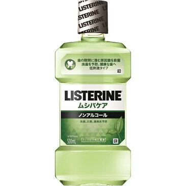 リステリン ムシバケア　500mL(医薬部外品)