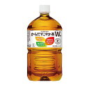 【特定保健用食品】からだすこやか茶W+ 1050ml×12本入り (1ケース)(KR)