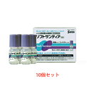 【第3類医薬品】 ソフトサンティア (5ml×4本×10箱) そふとさんてぃあ OK