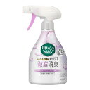 リセッシュ 除菌EX ピュアソープの香り［本体］370ml KO 花王