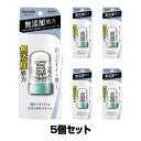デオナチュレ クリスタルストーン 60g×5個セット(医薬部外品)