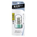 デオナチュレ クリスタルストーン 60g(医薬部外品)