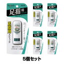 デオナチュレ ソフトストーン足指 7g×5個セット【医薬部外品】