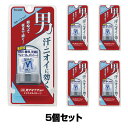 デオナチュレ 男クリスタルストーン 60g×5個セット(医薬部外品)