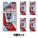 デオナチュレ 男さらさらクリーム 45g×5個セット(医薬部外品)