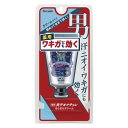デオナチュレ 男さらさらクリーム 45g(医薬部外品)