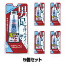 シービック デオナチュレ 男足指さらさらクリーム 30g×5個セット (医薬部外品)
