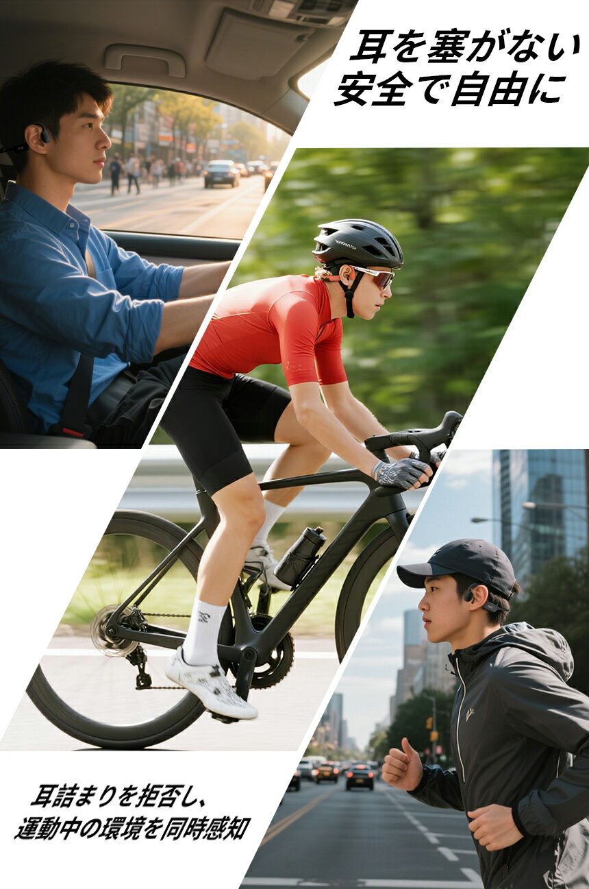 「58%OFF&半額クーポンで3,999円」骨伝導 イヤホン Bluetooth ワイヤレスイヤホン bluetooth（3枚目）
