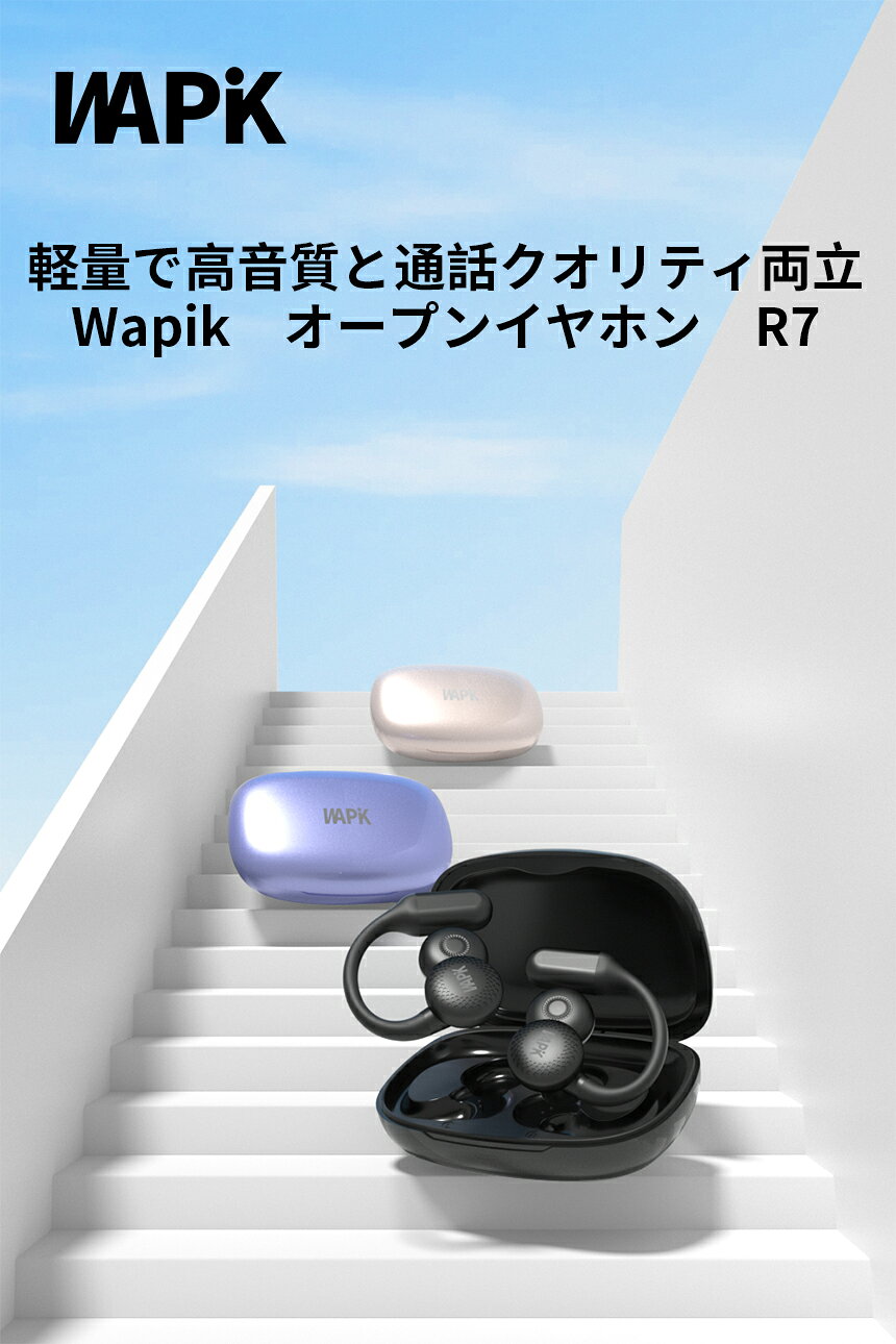 「半額セールで3999円」ワイヤレスイヤホン イヤーカフ Bluetooth6.0 イヤホン オ...