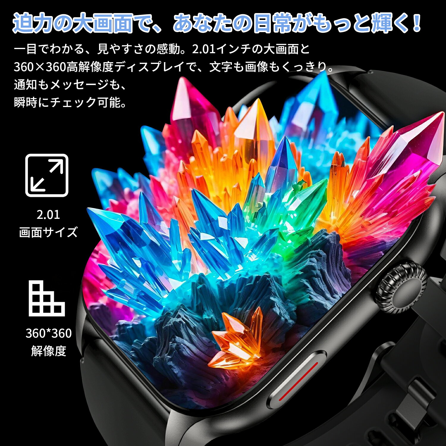画像3