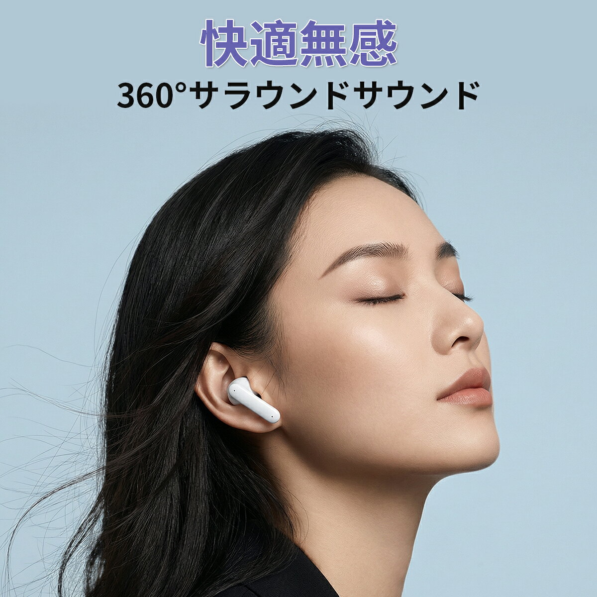 「新品発売 クーポンで1899円」ワイヤレスイヤホン Bluetooth 6.0 イヤホン ノイズキャンセリング タッチ操作 自動ペアリング ANC ENC IPX7防水 長時間再生 充電ケース付き LED充電表示 片耳・両耳対応 スポーツ・通勤・通学・テレワーク向け iPhone/Android対応 seinankabu-10000937 誠南楽天市場店 サンプル画像2