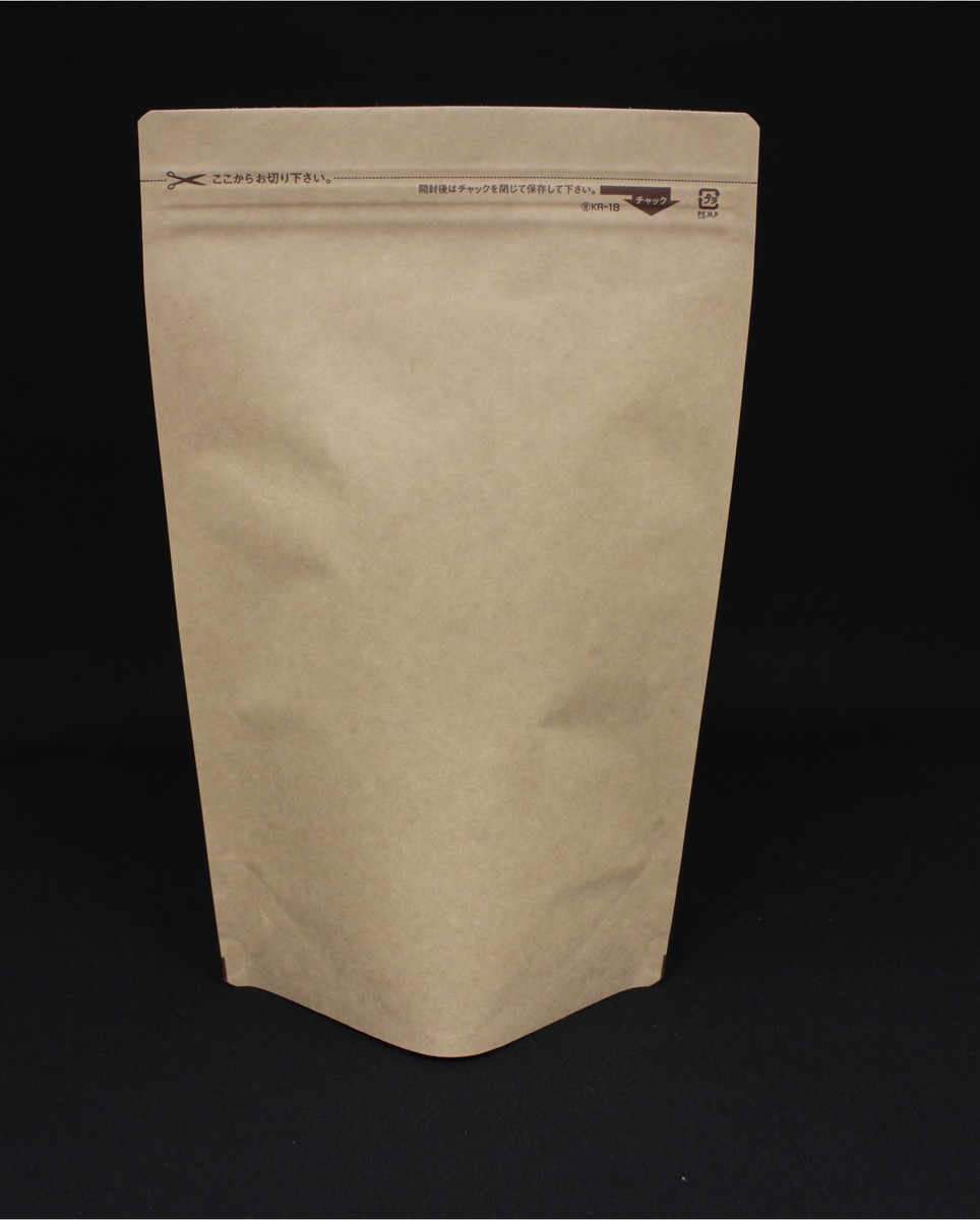 セイニチ公式 ラミジップ KR-18 50枚 クラフト バリア アルミ スタンド チャック付袋 日本製