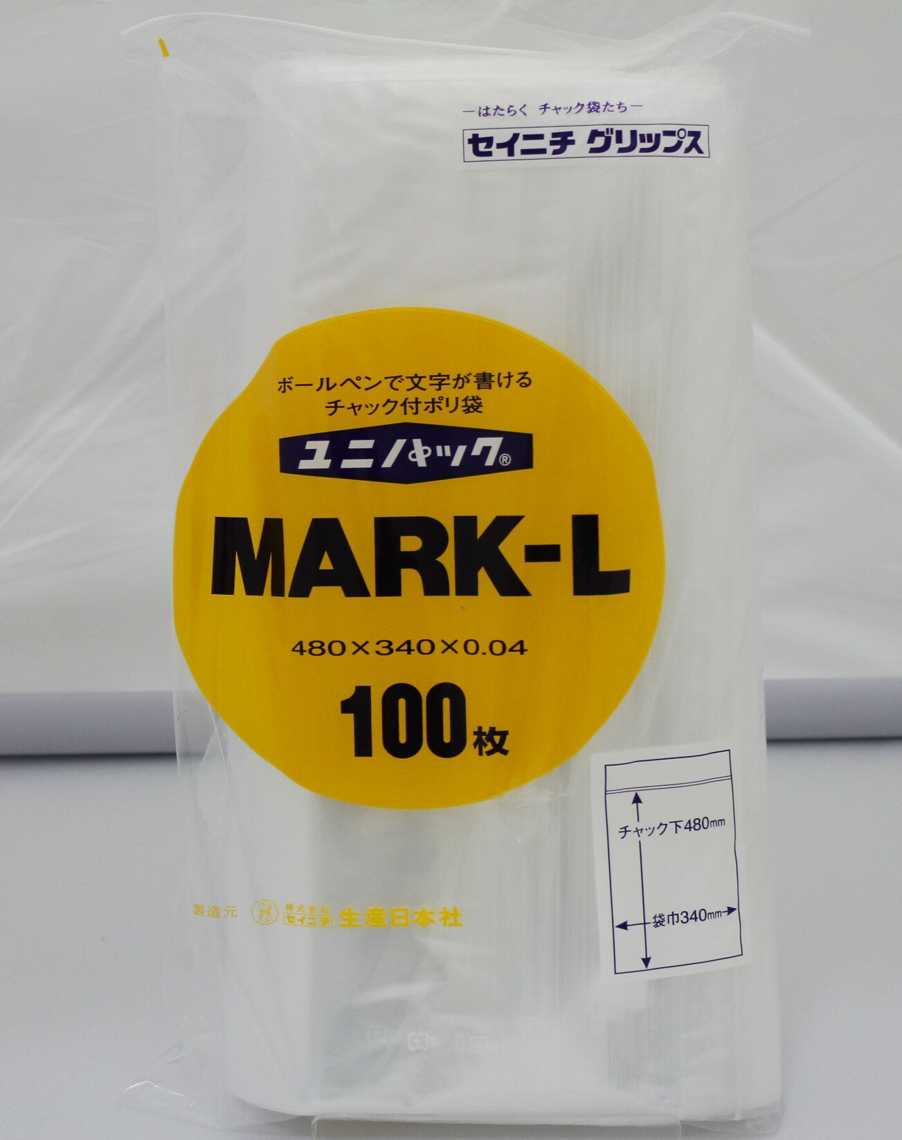 セイニチ公式 ユニパック MARK-L チャック付ポリ袋 100枚入 日本製 白ベタ印刷部分にボールペン、サイ..