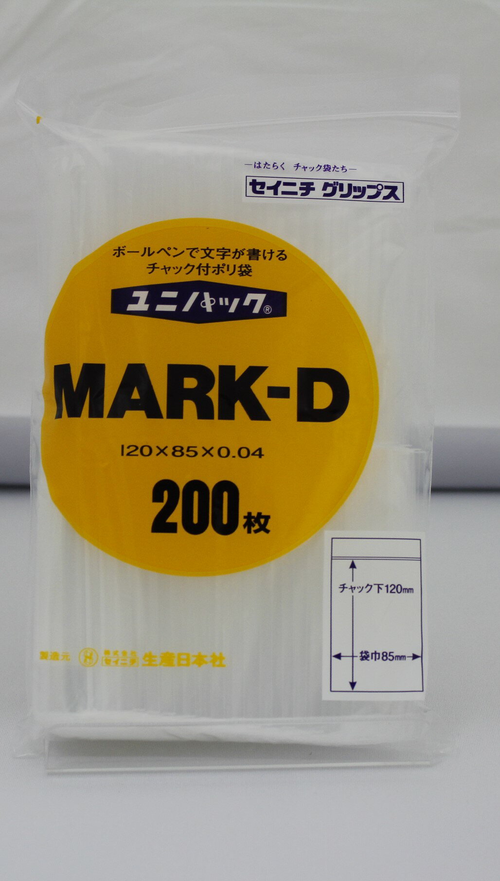 ユニパック MARK-D（在庫なくなり次第100枚/袋に変更） チャック付ポリ袋【200枚×1袋】日本製白ベタ印刷部分にボールペン、サインペンなどで書き込みできます。