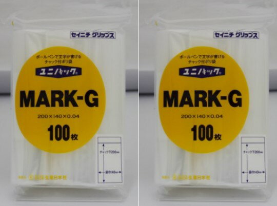 楽天市場】unimarkの通販 楽天市場】unimarkの通販