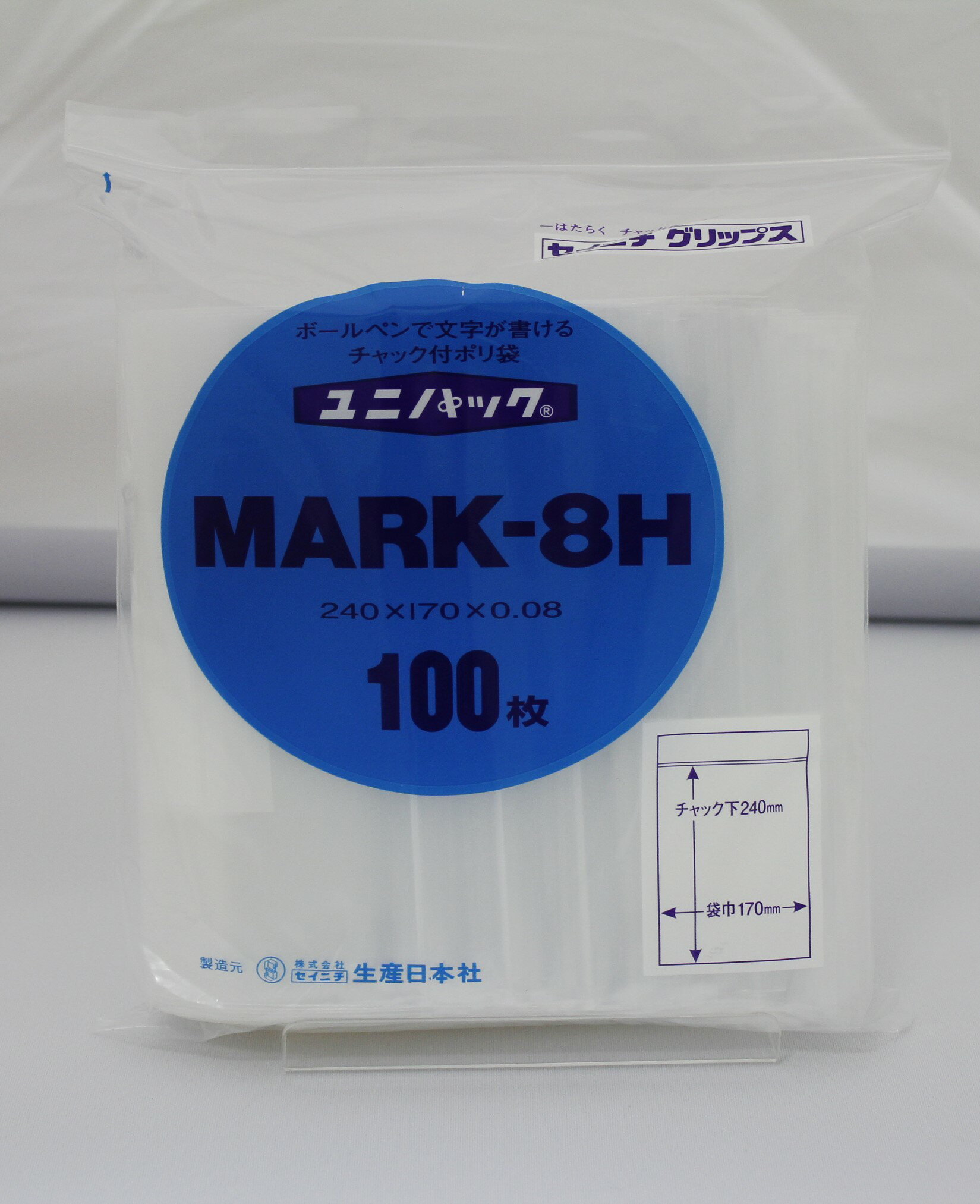 ユニパック MARK-8H チャック付ポリ袋 【100枚(1袋)】日本製白ベタ印刷部分にボールペン、サインペンなどで書き込みできます。