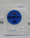 ユニパック MARK-8J チャック付ポリ袋 100枚入日本製白ベタ印刷部分にボールペン サインペンなどで書き込みできます。