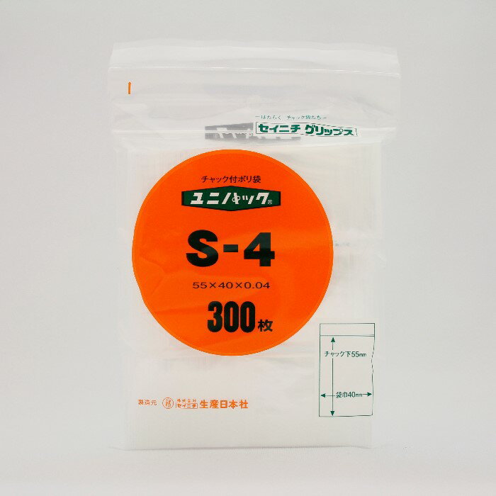 ˥ѥå S-4 åեݥ 300 