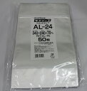 真空ポンプ & 保存袋 6枚 セット 真空パック 袋 冷凍保存 真空パック器 真空容器 業務用 家庭用 保存容器 密閉容器 フードセーバー 低温調理 貝印 ギフト 贈り物 プレゼント 福袋 新生活 一人暮らし 母の日