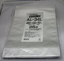 ラミジップ 特大サイズ アルミ バリア スタンド ALー34L チャック付ポリ袋 25枚 日本製