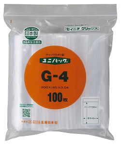 セイニチ公式 ユニパック G-4 100枚 チャック付ポリ袋 日本製