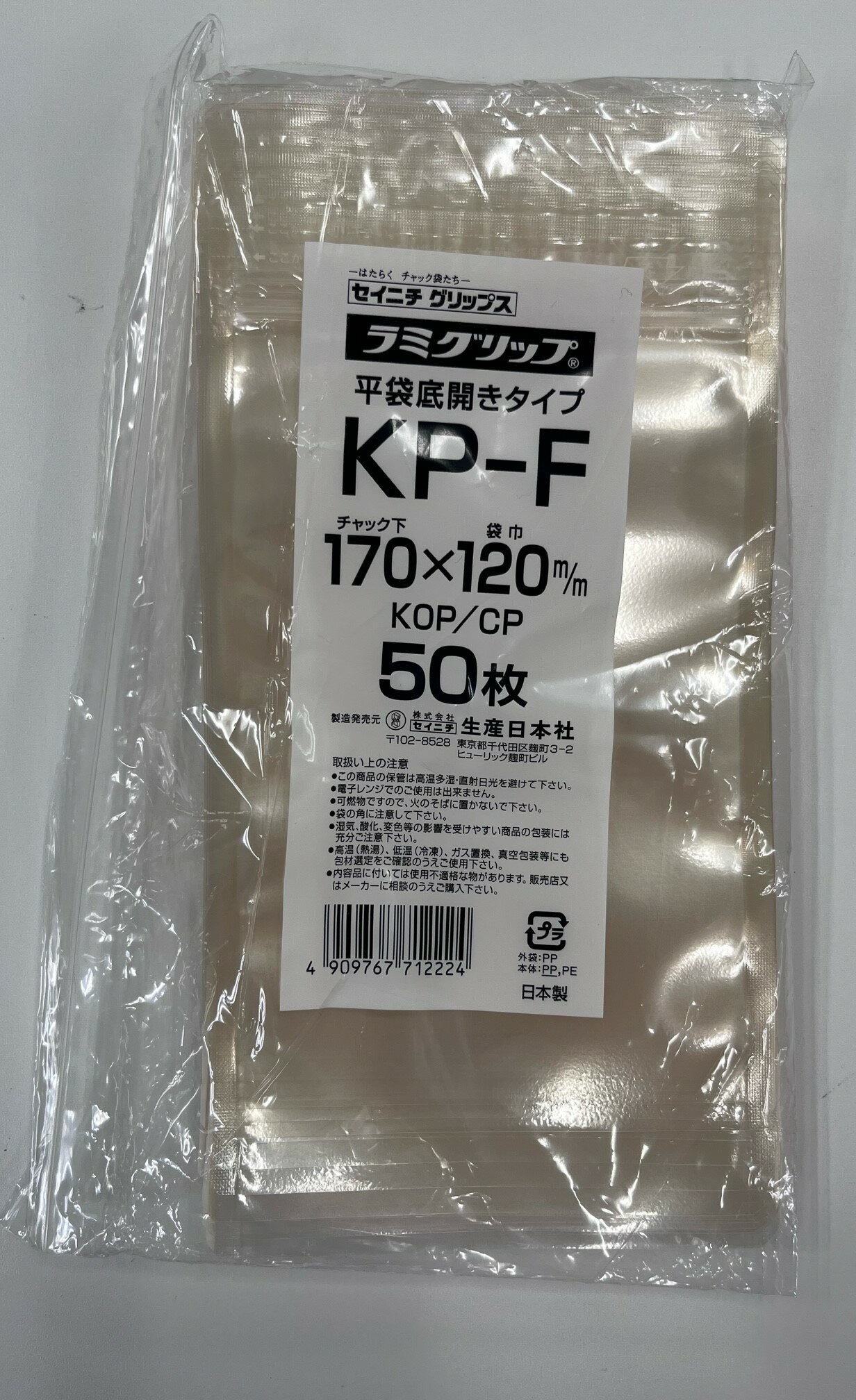 ˥ ߥå KP-F 50ʿ Ʃ Хꥢ  åեݥ 