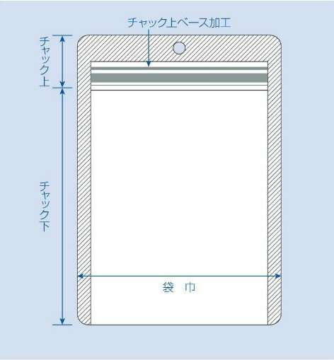 ラミジップ アルミ バリア 平袋 LA-G チャック付ポリ袋 【50枚×1袋】 日本製 3