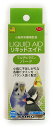 三晃商会 サンコー 小鳥用栄養補助食 LIQUID AID リキッドエイド マルチビタミン バード 60ml