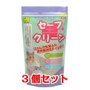 【商品説明】 素材は、畜産動物などの整腸作用の促進や 環境改善の用途にも使用されている 天然鉱物のゼオライトと木粉とを粉砕、 ブレンド・加熱し、その他の添加物を 一切使用せずに、ハムスター等の小動物の 生体に合わせたサイズの球状にしました。 ハムスター達が口にしても安心してご使用 頂けます。 オシッコでぬれた部分を、素早く、自然に 固め、湿気やアンモニアの除去、悪臭防止 に効果があります。 【内容量】900cc 【販売元】三晃商会　大阪府箕面市　