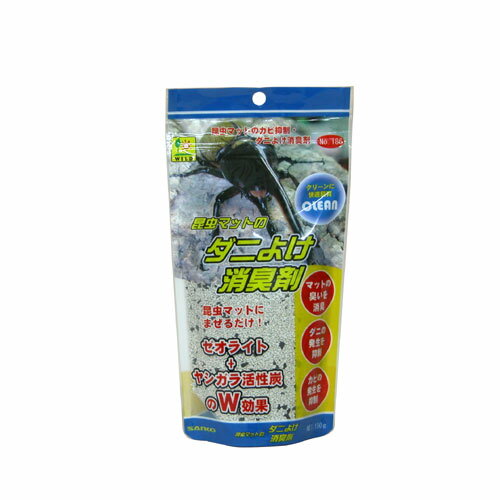 【商品説明】 昆虫マットに混ぜるだけ。 自然な消臭剤や土壌改良剤として注目されている天然鉱物のゼオライトと、脱臭・調湿・防虫に幅広く利用されているヤシガラ活性炭をブレンドしました。　　　【内容量】150g【販売元】三晃商会　大阪府箕面市　