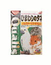 ペッズイシバシ クオリス ひまわりのタネ 1.8kg