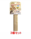 【お買い得】【3個セット】スドー かじりんボーチュロス L×3個セット