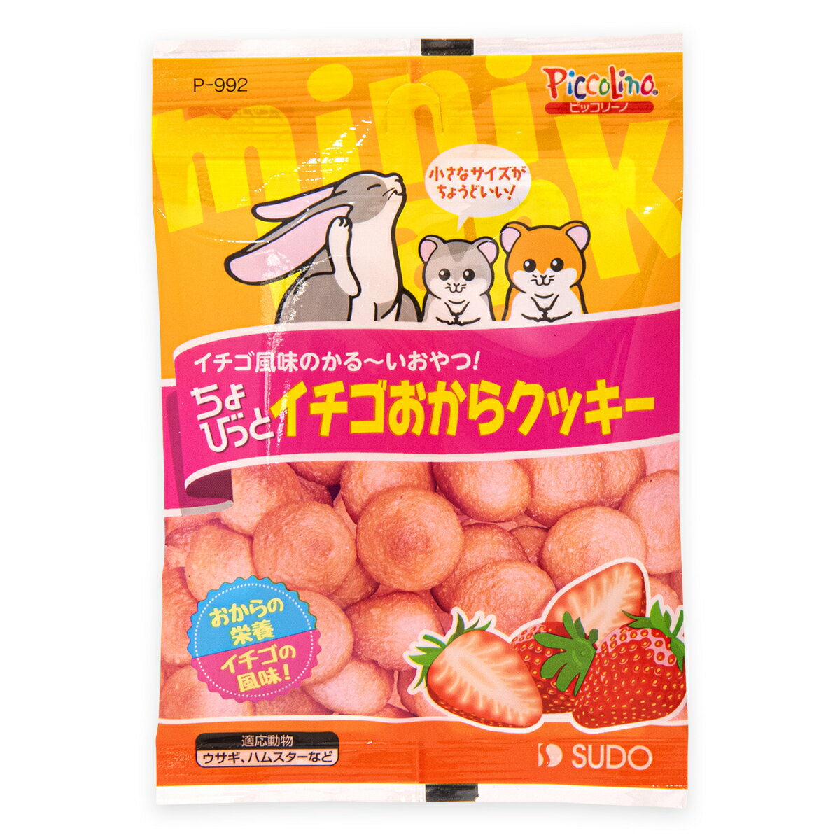 スドー　ちょびっと イチゴおからクッキー　10g　P-992