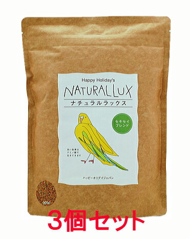 【お買い得】【3個セット】ピーツー・アンド・アソシエイツ　ナチュラルラックス　セキセイ　1L×3個セ..