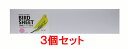 【お買い得】【3個セット】ピーツー・アンド・アソシエイツ 小鳥用シーツ ピンク 120枚×3個セット