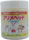 日本生菌研究所 アリメペット 300g (うさぎ、ハムスター、乳酸菌)