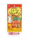 【お買い得】【3個セット】マルカン うさうさぴゅーれ トロピカルフルーツ 10g×5本入×3個セット