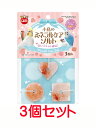 【お買い得】【3個セット】マルカン 小鳥のミネラルケアソルト 3個入り×3個セット