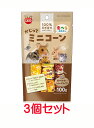 【お買い得】【3個セット】マルカン かじってミニコーン ショートタイプ 100g×3個セット