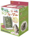 マルカン 牧草用エコフィーダー(うさぎ、エサ入れ、チモシー)