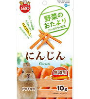 マルカン　野菜のおたより　にんじん　10g　[うさぎ、ハムスター、おやつ] 1