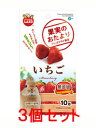商品画像3