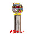 【お買い得】【6個セット】マルカン かじり木コーンM×6個セット