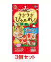 マルカン　うさうさぴゅーれ　りんご　10g×5本入×3個セット