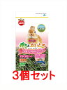 【お買い得】【3個セット】マルカン バニーグレードチモシーソフト 500g×3個セット
