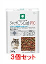 【お買い得】【3個セット】マルカン ハムスターの主食 ジャンガリアンの主食PRO 180g×3個セット