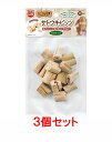 【お買い得】【3個セット】マルカン ミニマル工房 サトウキビッツ×3個セット