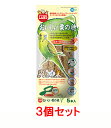 【お買い得】【3個セット】マルカン おいしい粟の穂 5本入(専用クリップ付)×3個セット